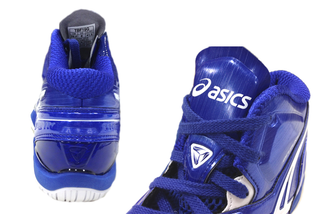 【バスケットボール】asics GELBURST RS2 TBF19G-4201【限定カラー】