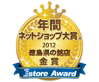 �ͥåȥ���å���ޣ������������縩����Ź ���